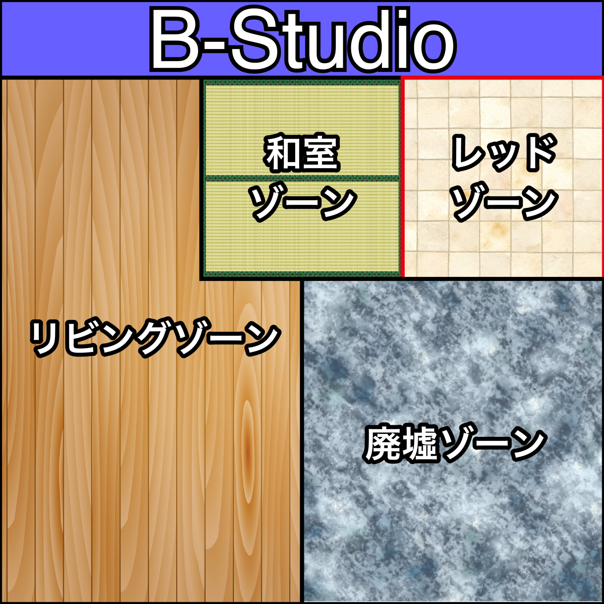 B-Studio