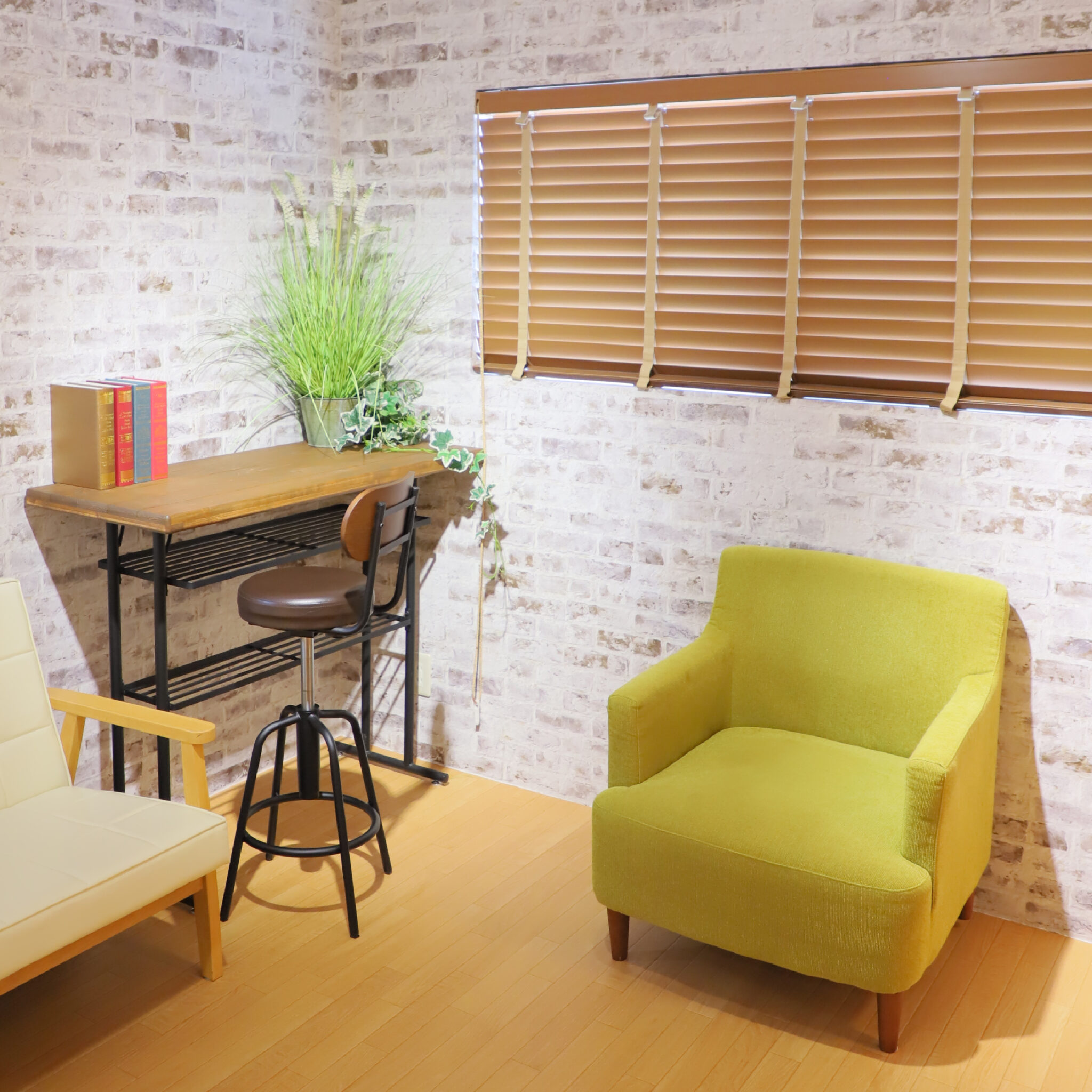 リビングゾーン