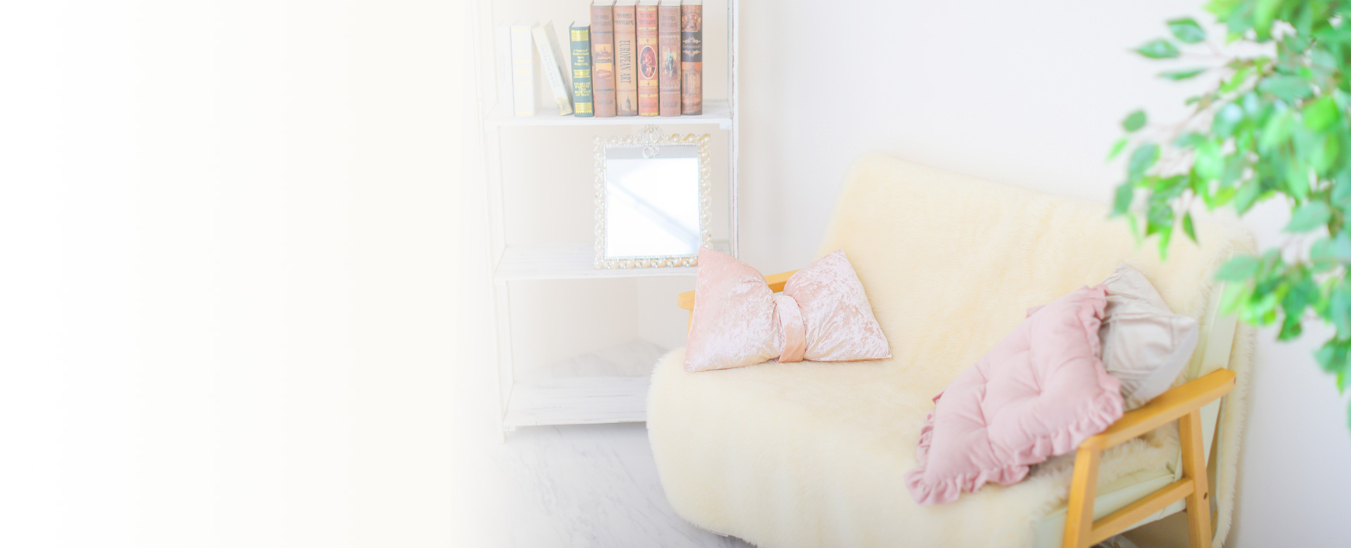 Blinkフォトスタジオ